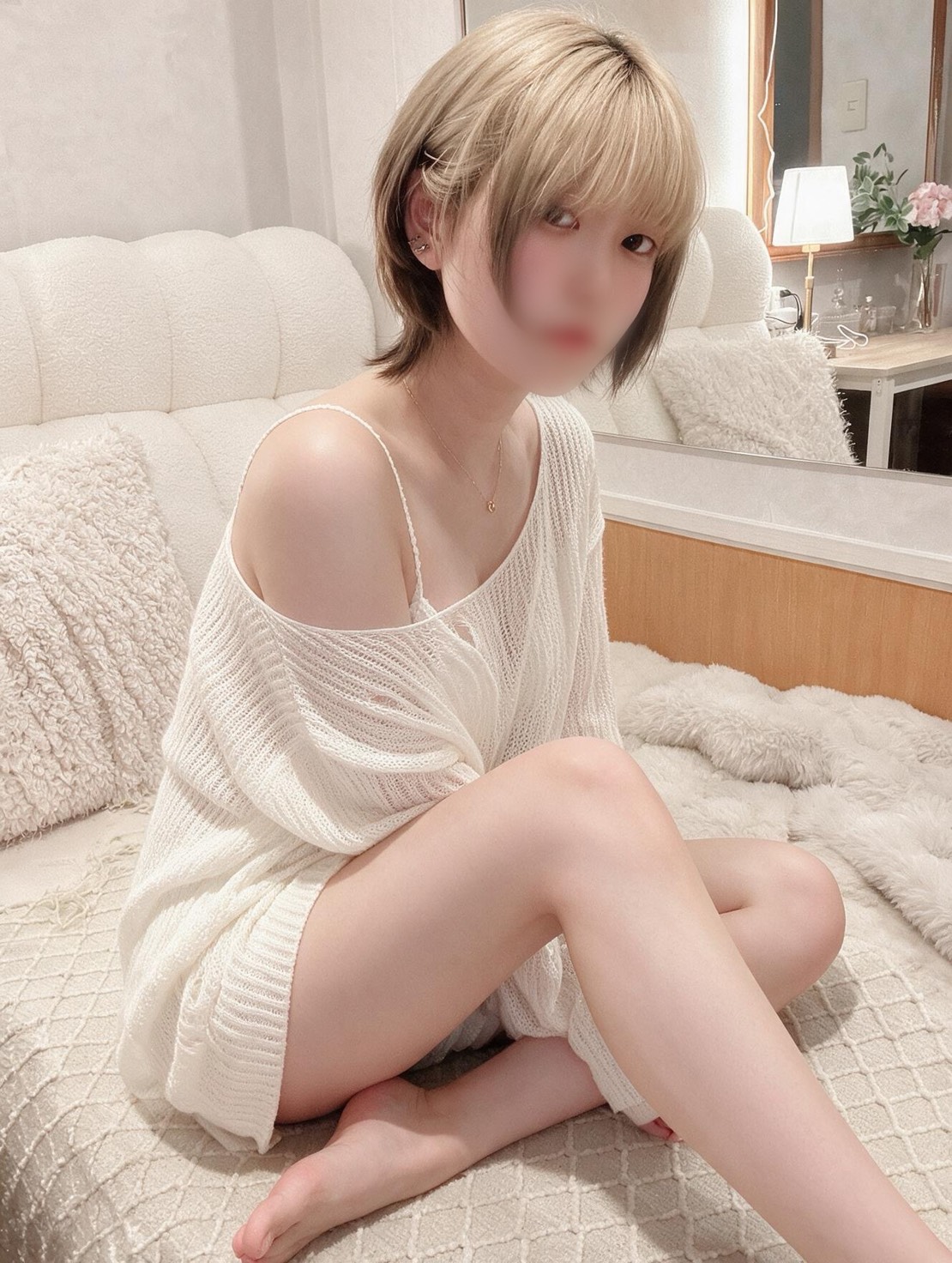 ねむ